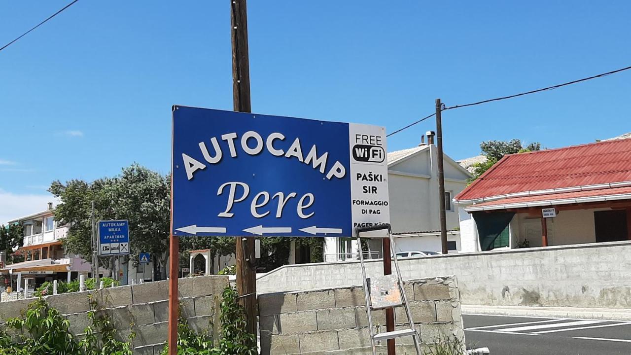 Camp Pere 호텔 파그 외부 사진